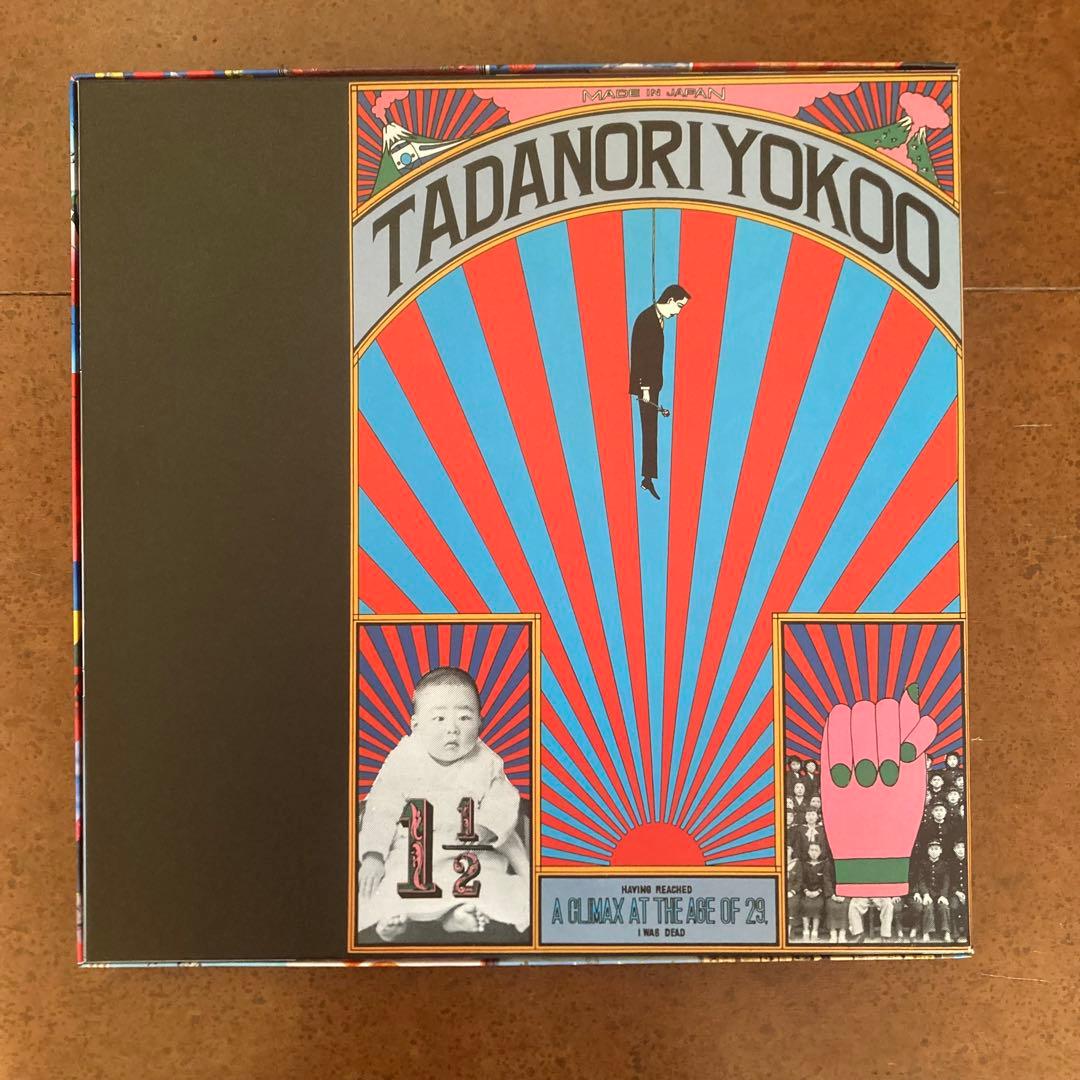 横尾忠則　一柳慧　オペラ横尾忠則を歌う