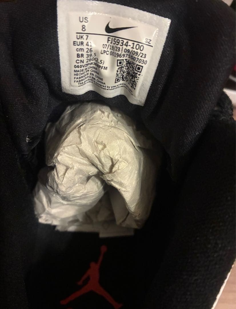 新品未使用　Nike Air Jordan 9 Golf 26cm