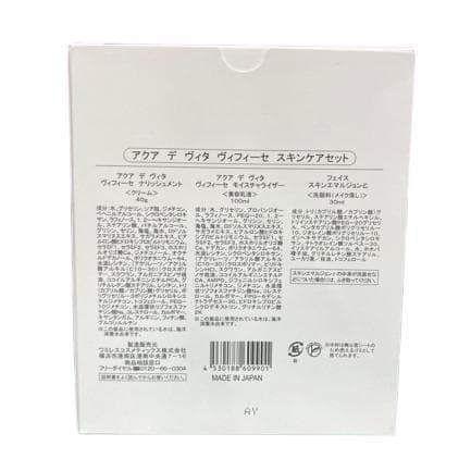 ワミレス 　アクアデヴィタ　ヴィフィーセ　スキンケア ソープセット