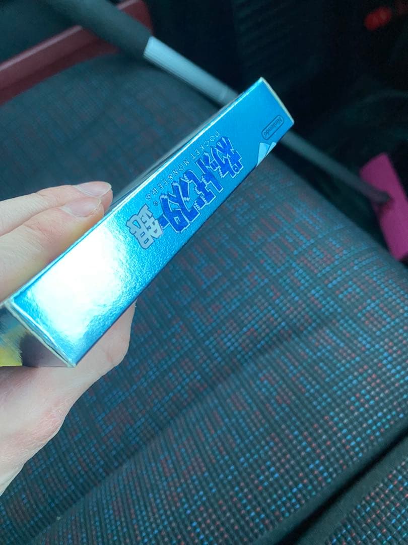 ゲームボーイ　シルバー　銀