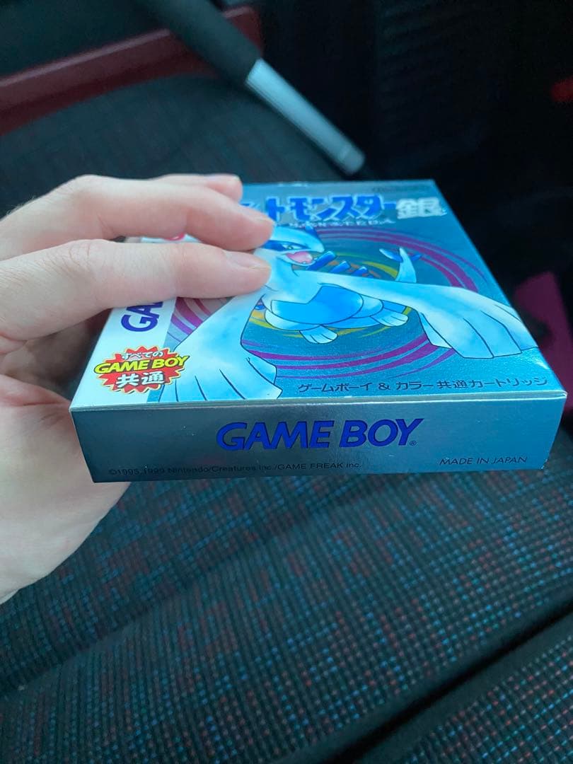 ゲームボーイ　シルバー　銀
