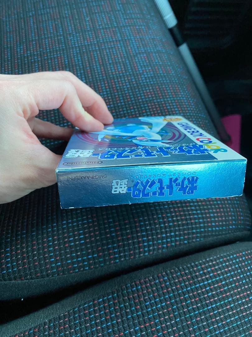 ゲームボーイ　シルバー　銀