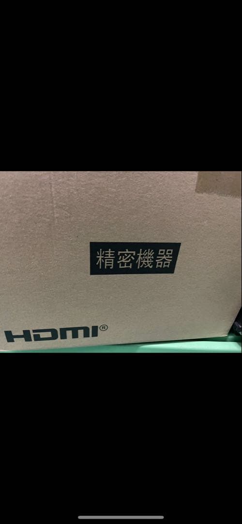 鷹*秋様 ホンダ 純正 9インチ プレミアム インターナビ LXU-242NBi