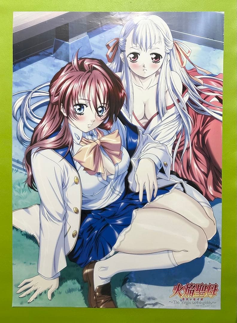 非売品 ドリームキャスト 火焔聖母 告知＆販促ポスター 2枚