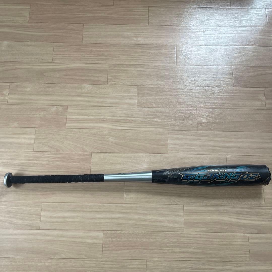 ミズノ/BEYOND MAX GZ KING 02 バット 83cm/6.9cm