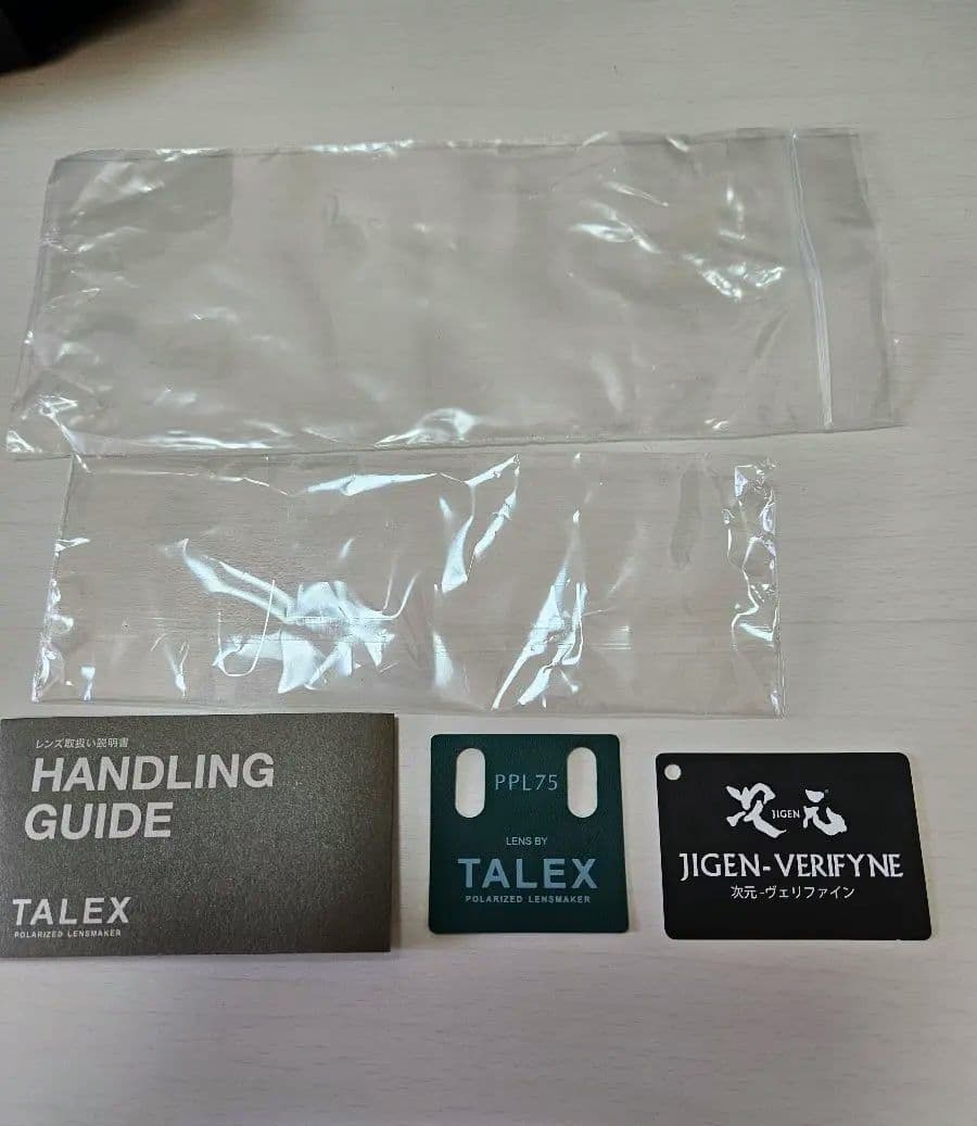 デプス　次元　タレックス　VERIFYNE JIGEN