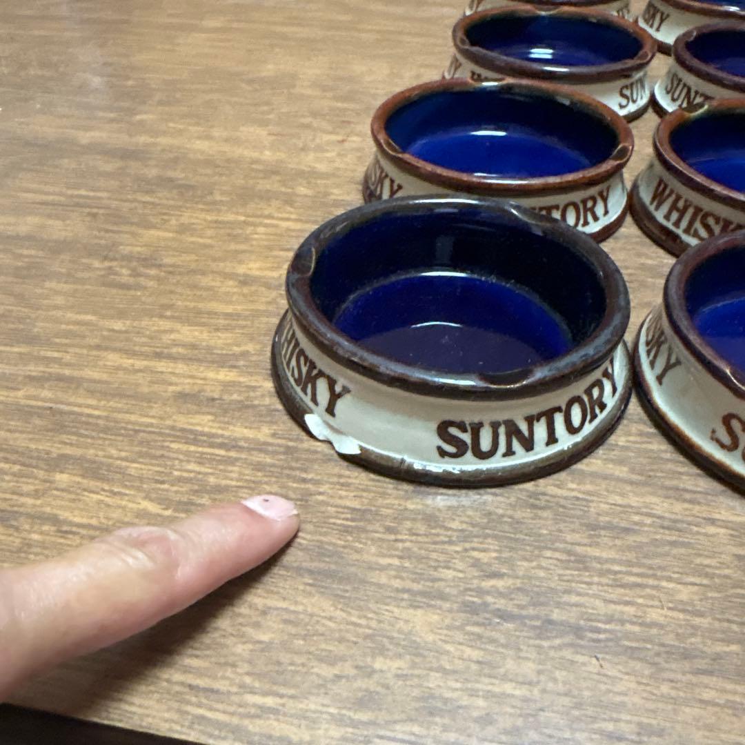陶器製灰皿　サントリーウイスキー　当時物　レトロ 23個　オマケ1個