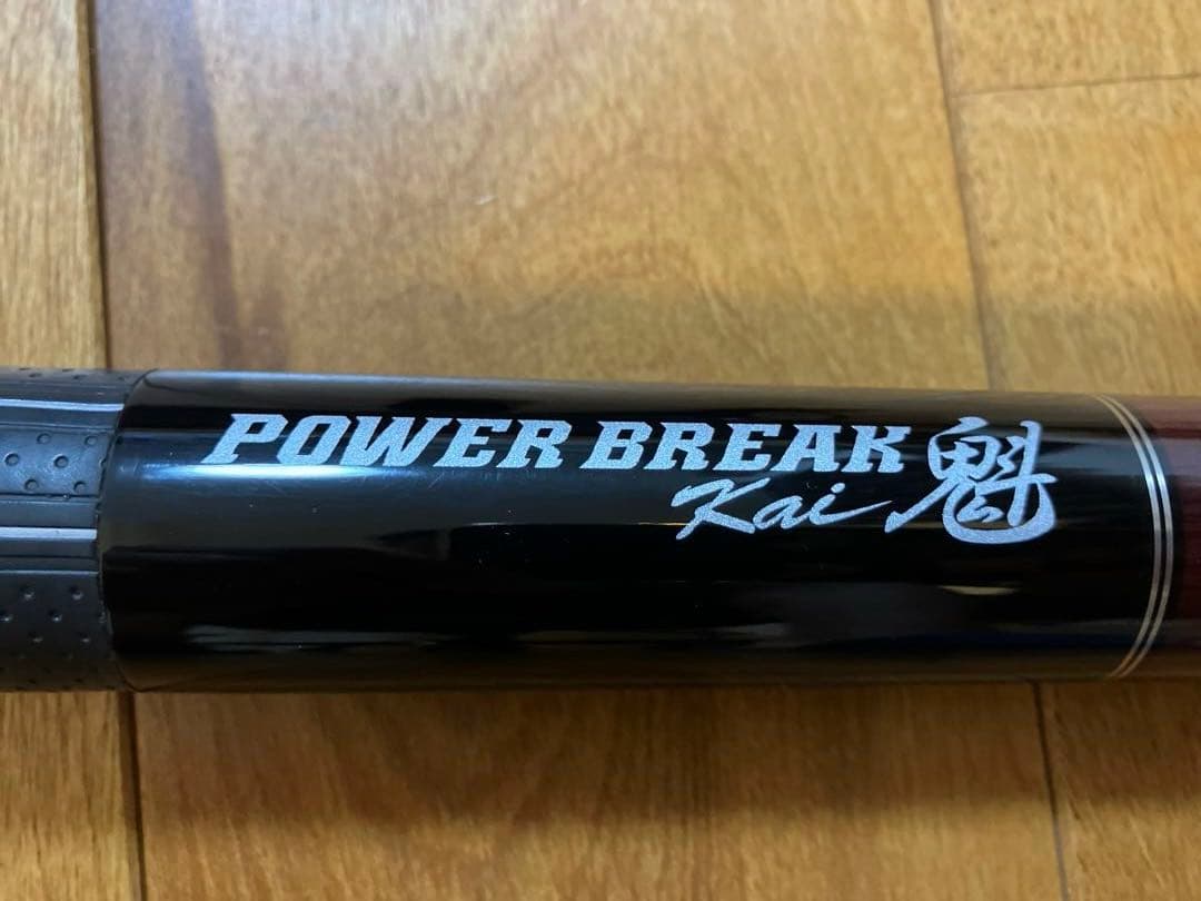 （truong nguyen dinh ）MEZZ パワーブレイク魁