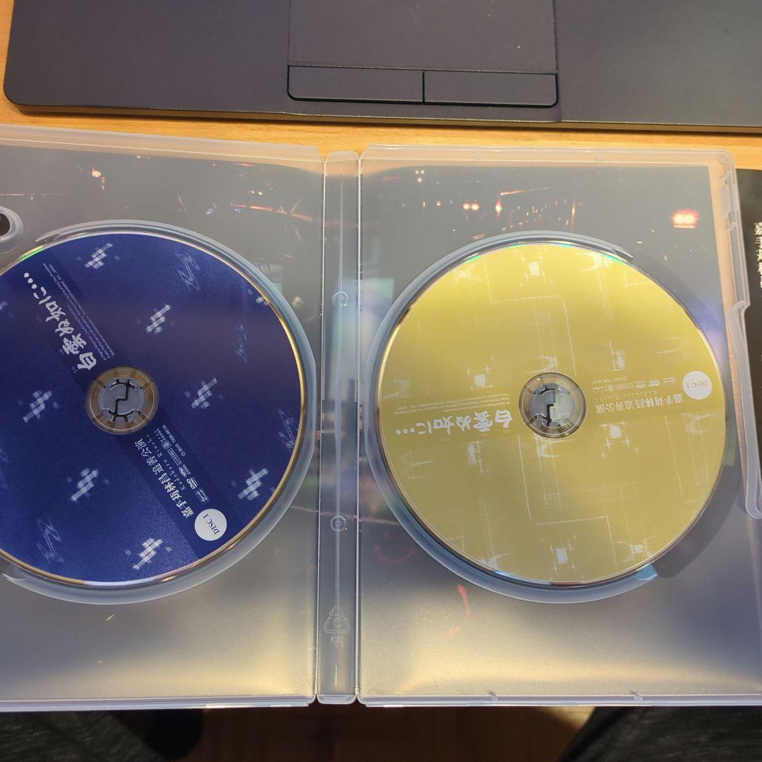 レア【嘉手苅林昌 追善公演 白雲ぬ如に…】 DVD2枚組 沖縄民謡 極美品