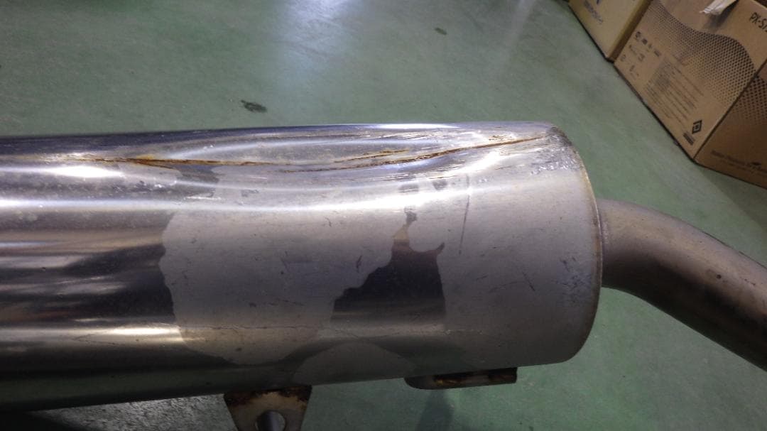 Regu.06 & R マフラー