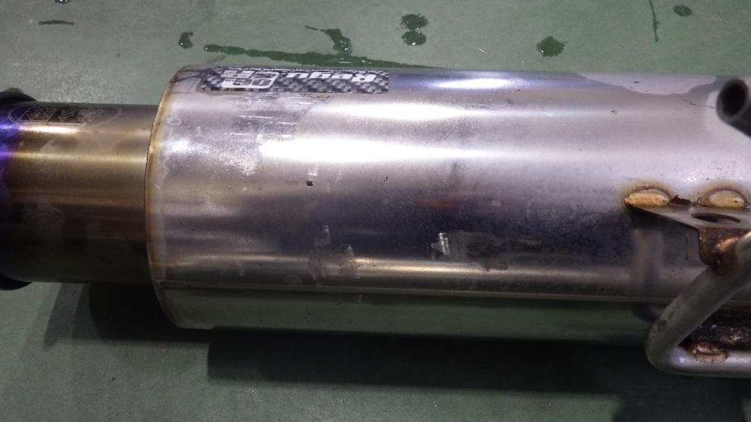 Regu.06 & R マフラー