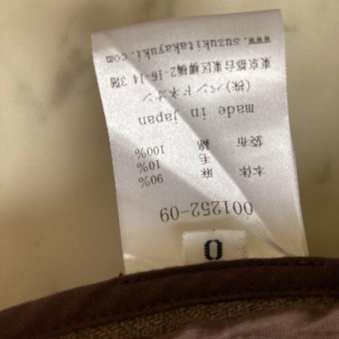 未使用 スズキタカユキ オーバーコート over-coat Ⅰ トープ0