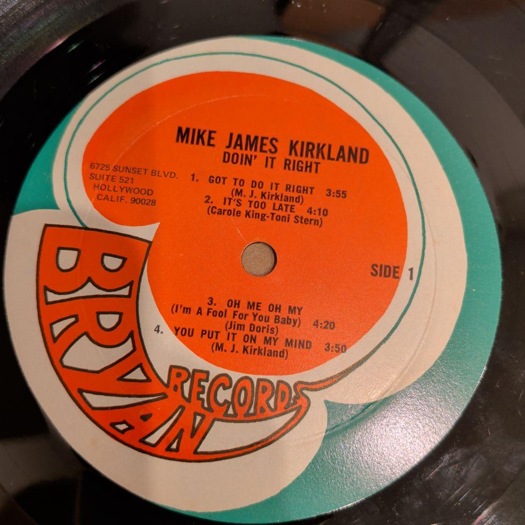 Mike Kirkland Doin' It Right レコード