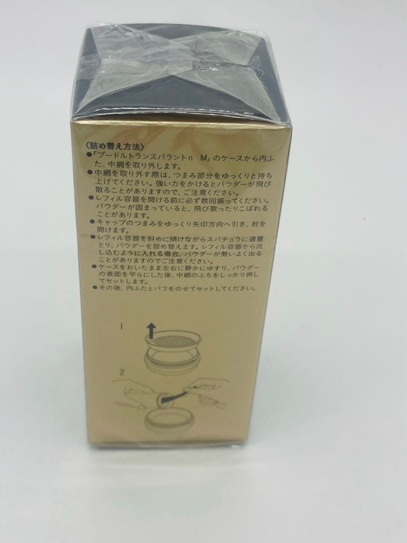 クレ・ド・ポー ボーテ プードルトランスパラントｎ　Ｍ　02 #3056