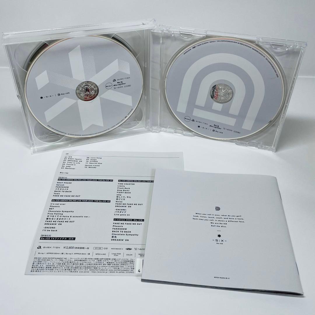 Da-iCE SiX【初回生産限定スペシャルBOX Blu-ray盤】