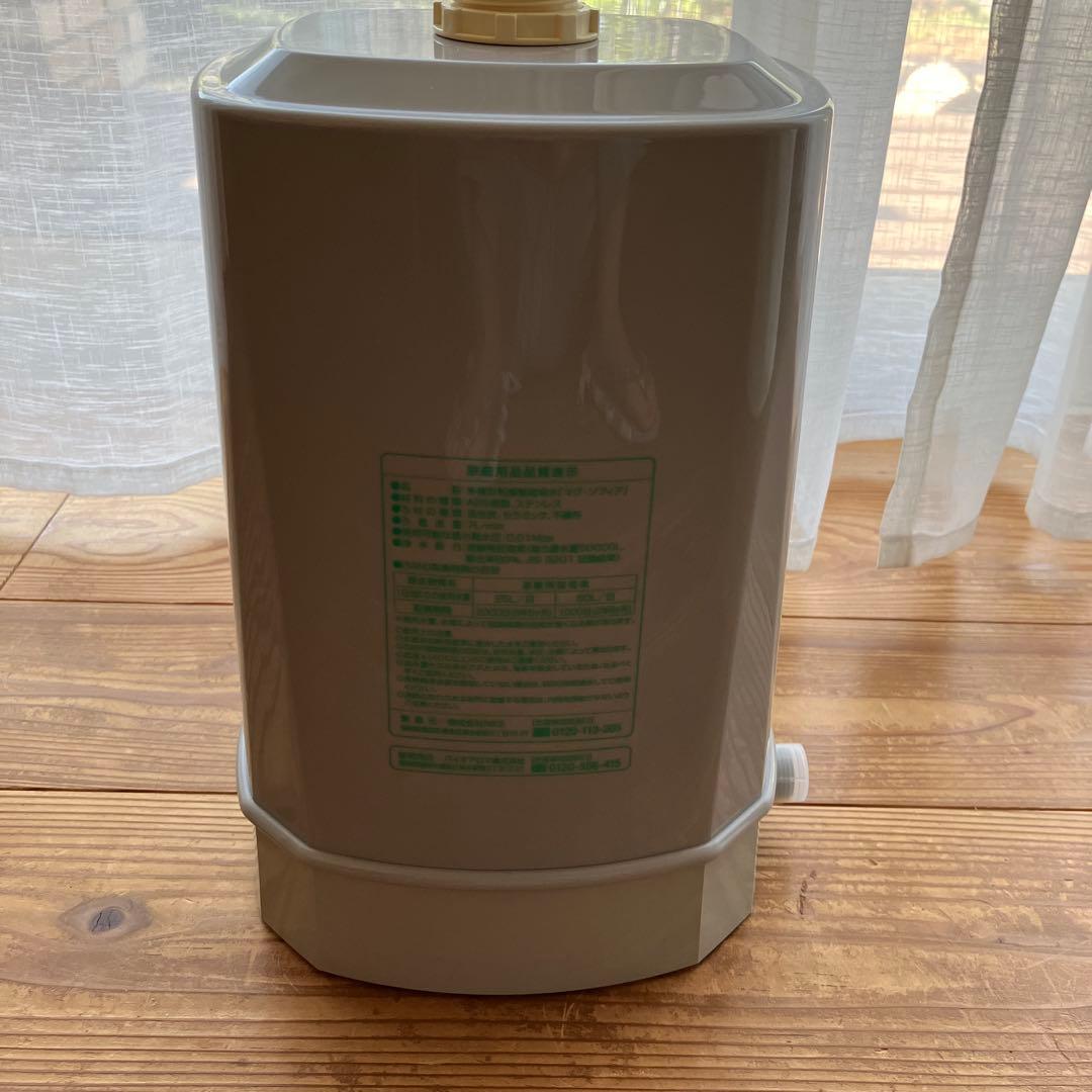 Mag Sofia 浄水器 スプリングマグウォーター