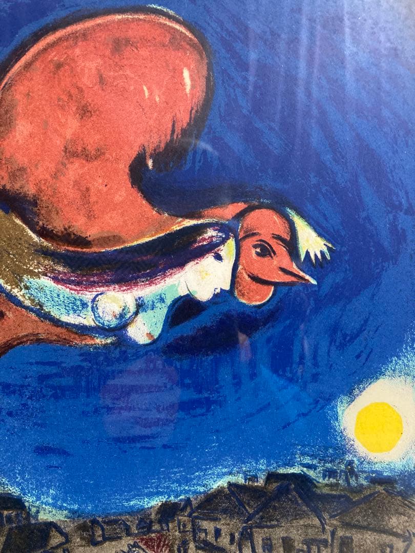 【真作】マルク・シャガール「夜間飛行」リトグラフ 版元シール有り 版画 絵画