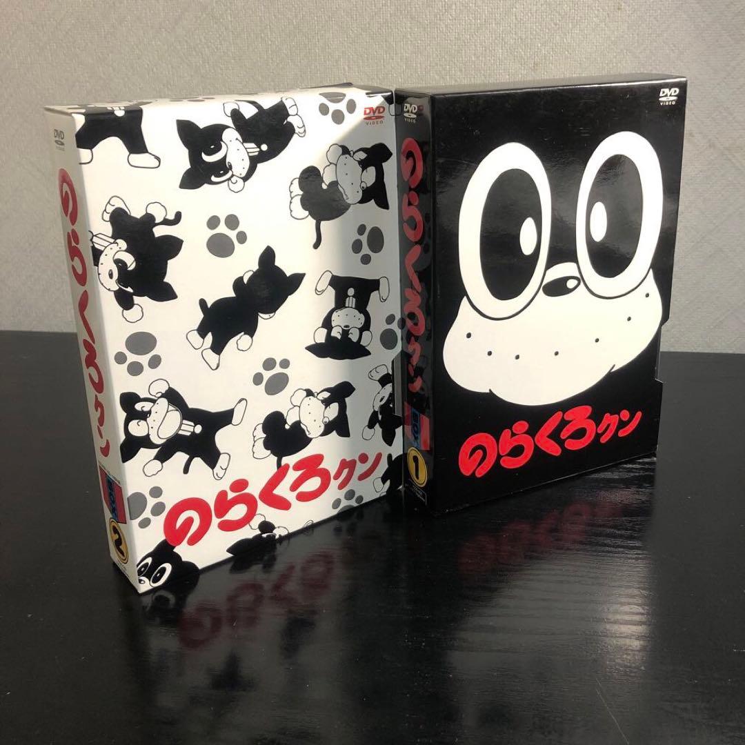 のらくろクン DVD-BOX 1 & のらくろクン DVD-BOX 2