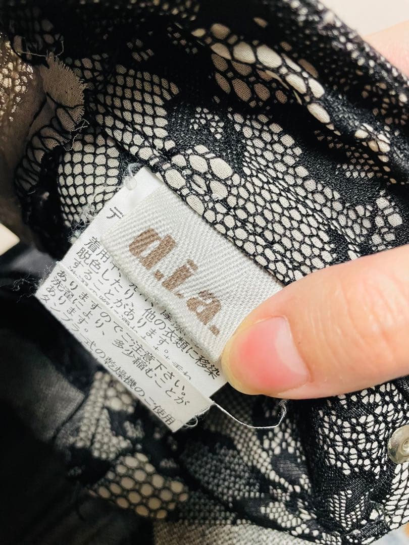 d.i.a jeans ダークデニム レース サイドリングショートパンツ