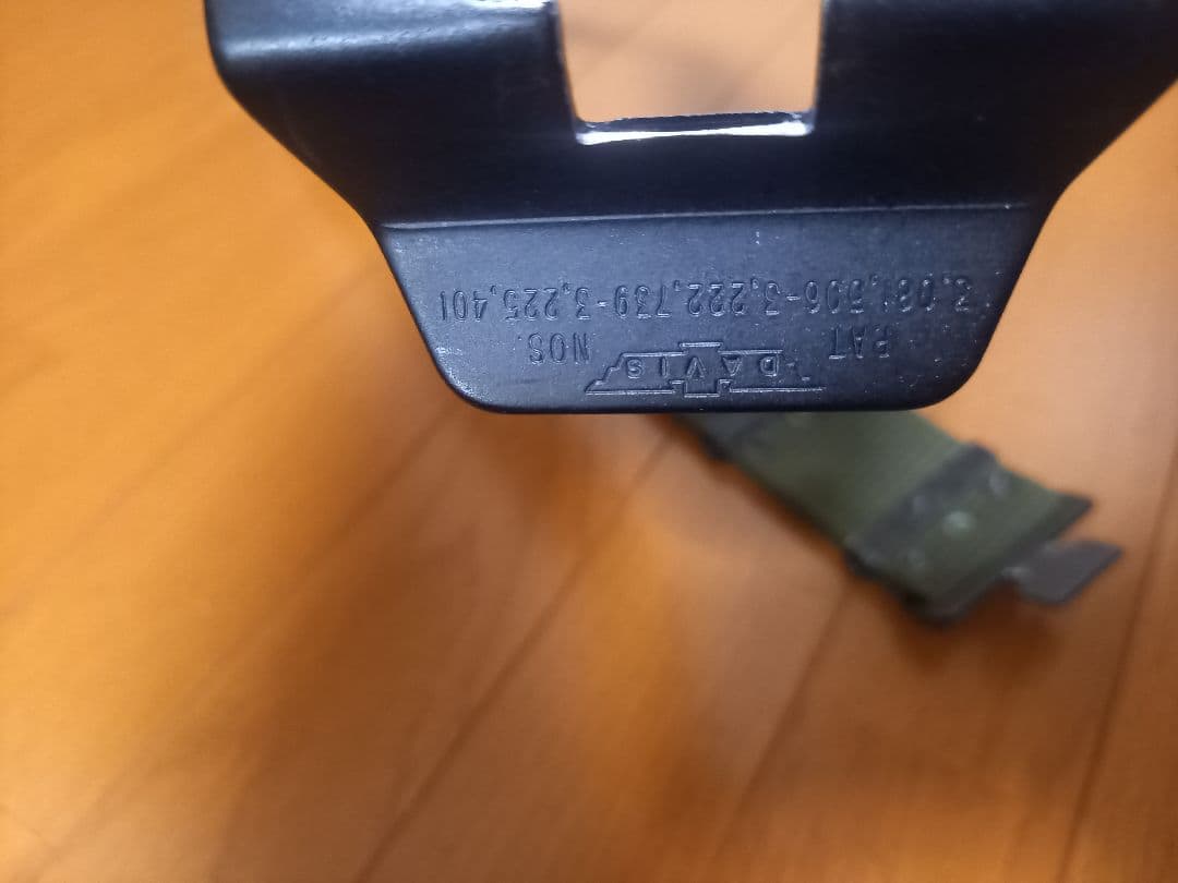 米軍ベトナム戦争M1956　デイビスバックル付きコットンピストルベルト官給品