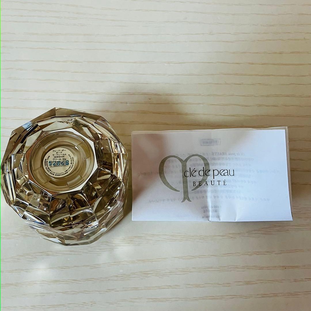 【未使用】クレドポーボーテ ラ・クレームn 30g クレドポーボーテサンプル付き