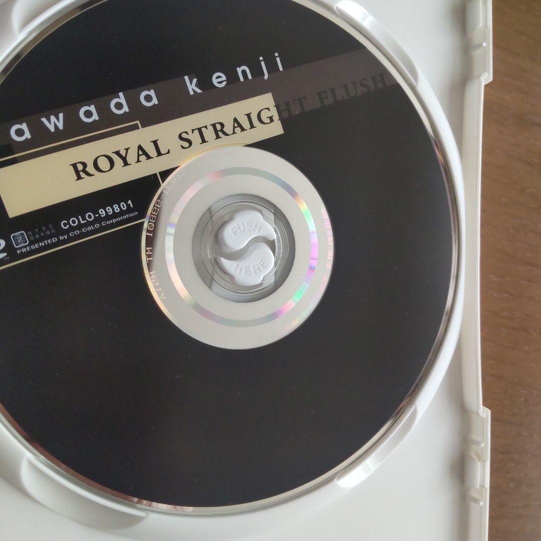 沢田研二/ STRAIGHT FLUSH