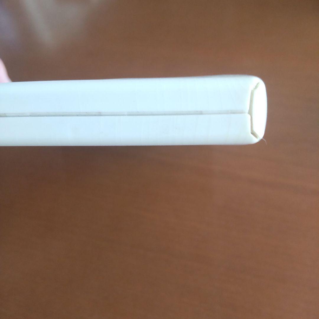 沢田研二/ STRAIGHT FLUSH