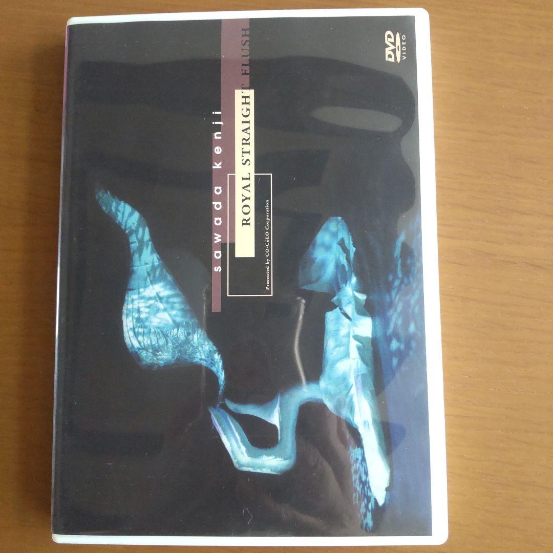 沢田研二/ STRAIGHT FLUSH