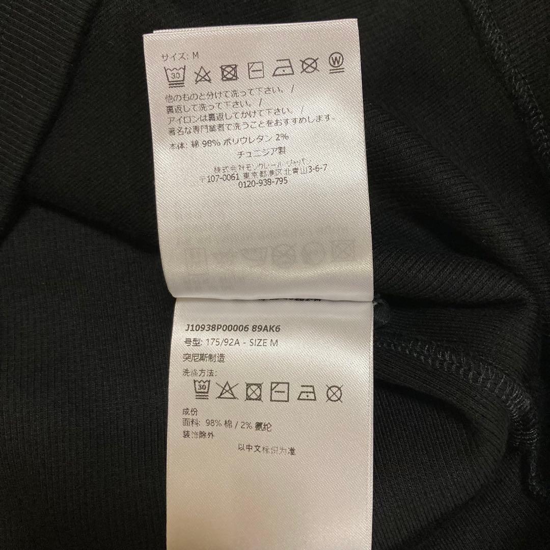 未使用　モンクレール　Top Embroidered Logo Canotta