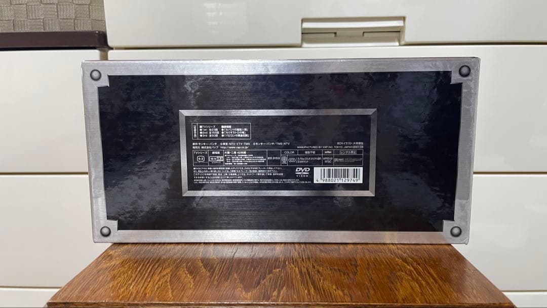 LUPIN THE BOX-TV&the Movie-〈初回生産限定・42枚組〉