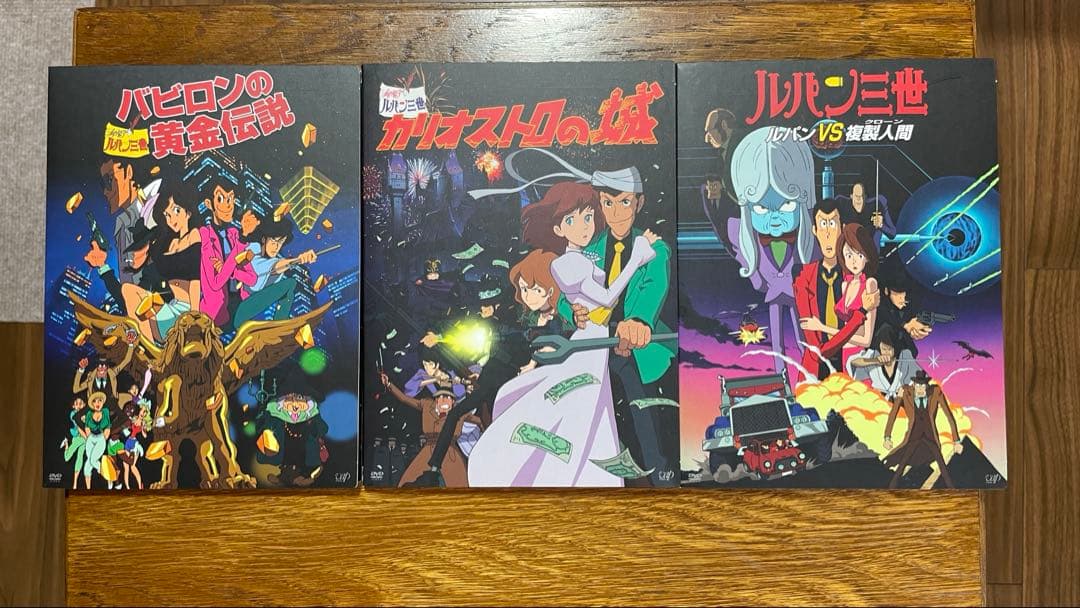 LUPIN THE BOX-TV&the Movie-〈初回生産限定・42枚組〉