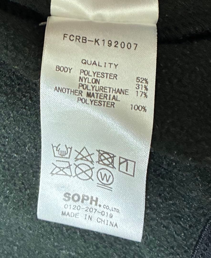 FCRB Bristol POLARTEC FLEECE BLOUSON 美品