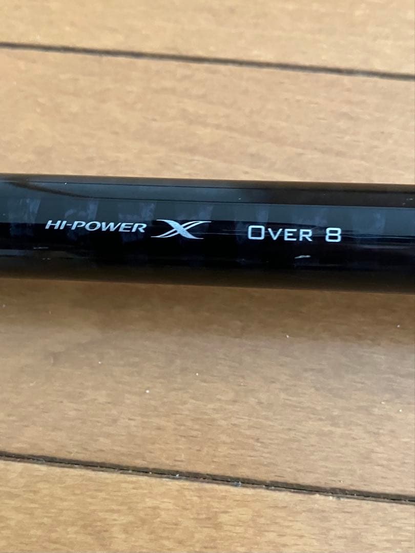 エクスプライドOVER 8 1911XH