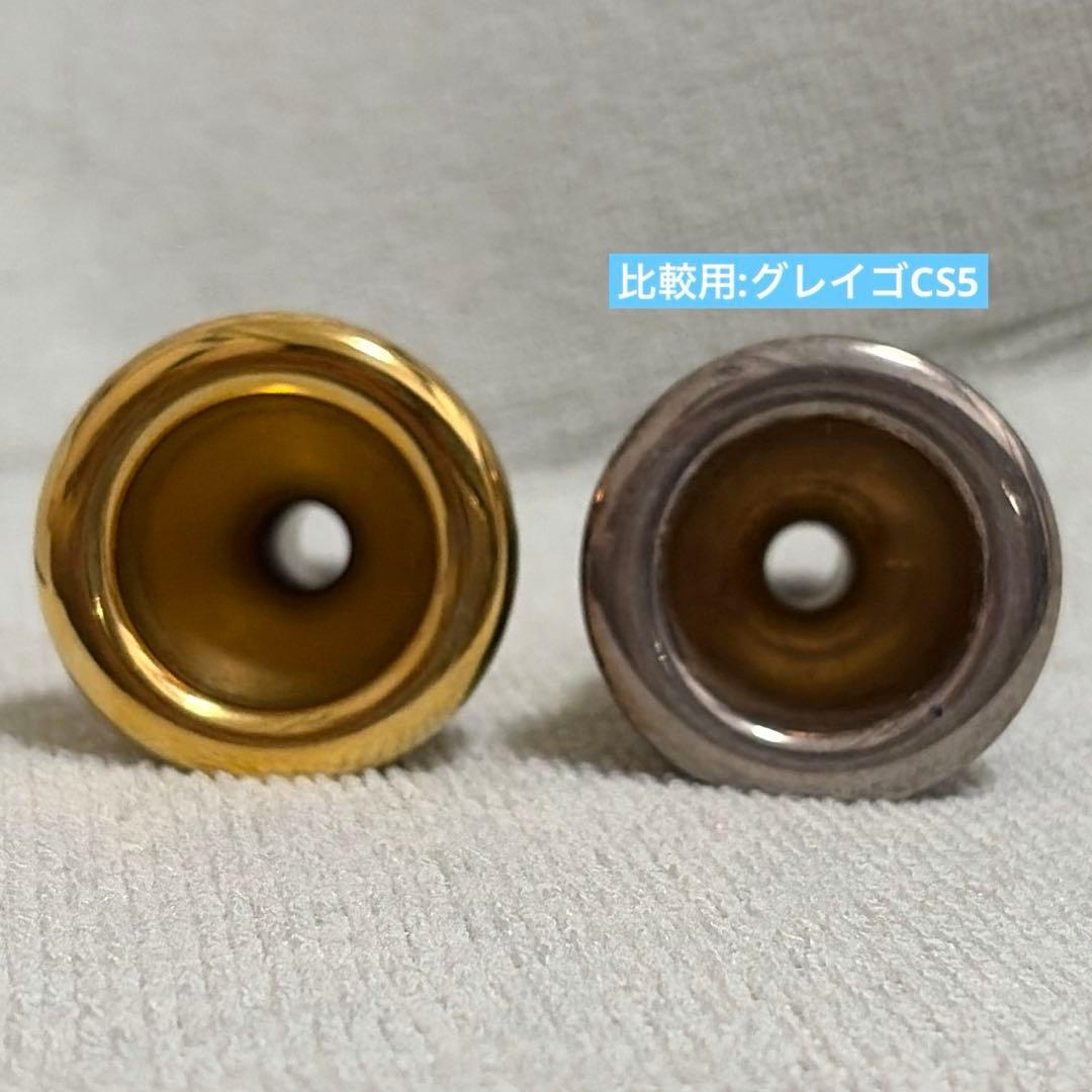 【喇叭族】トロンボーンマウスピース