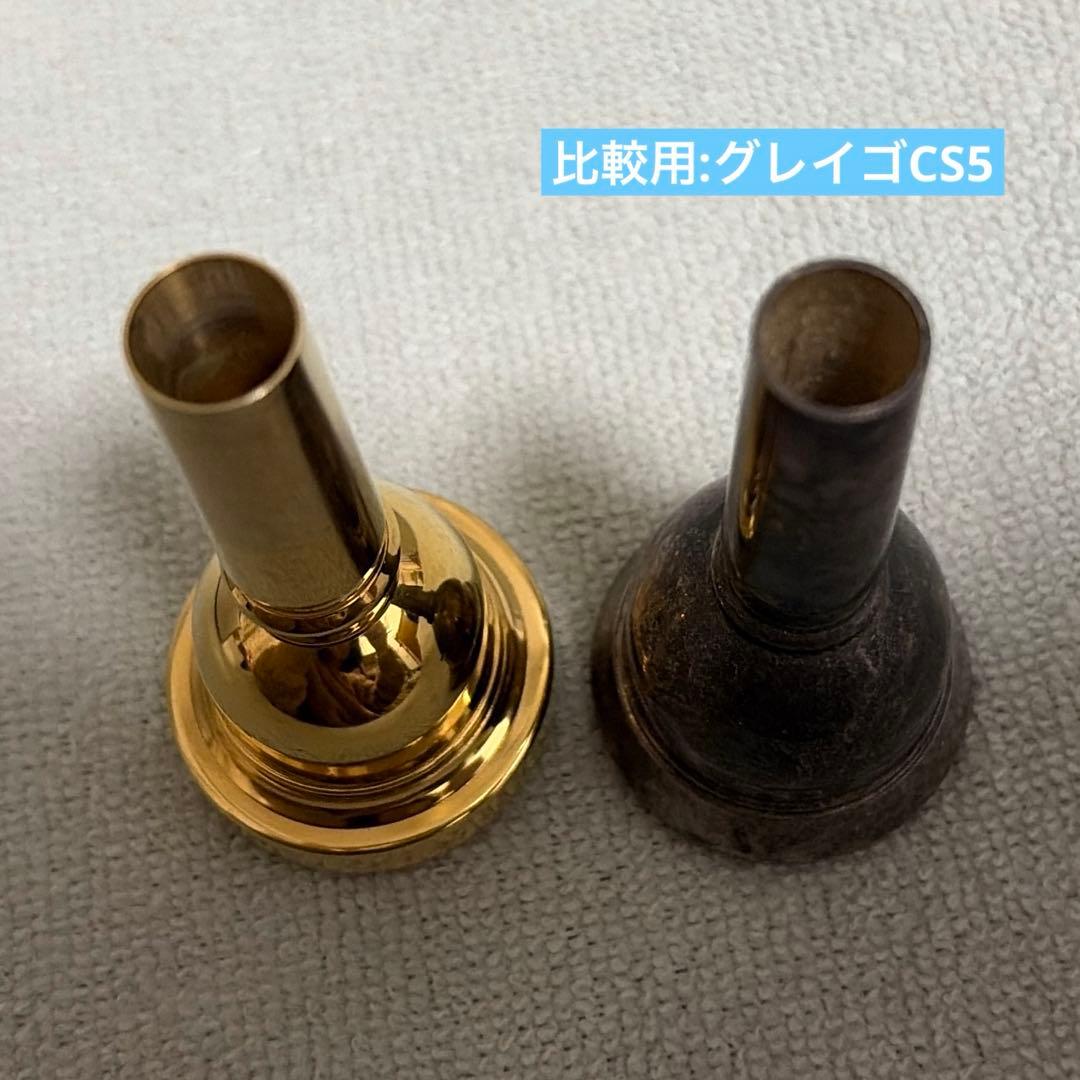 【喇叭族】トロンボーンマウスピース