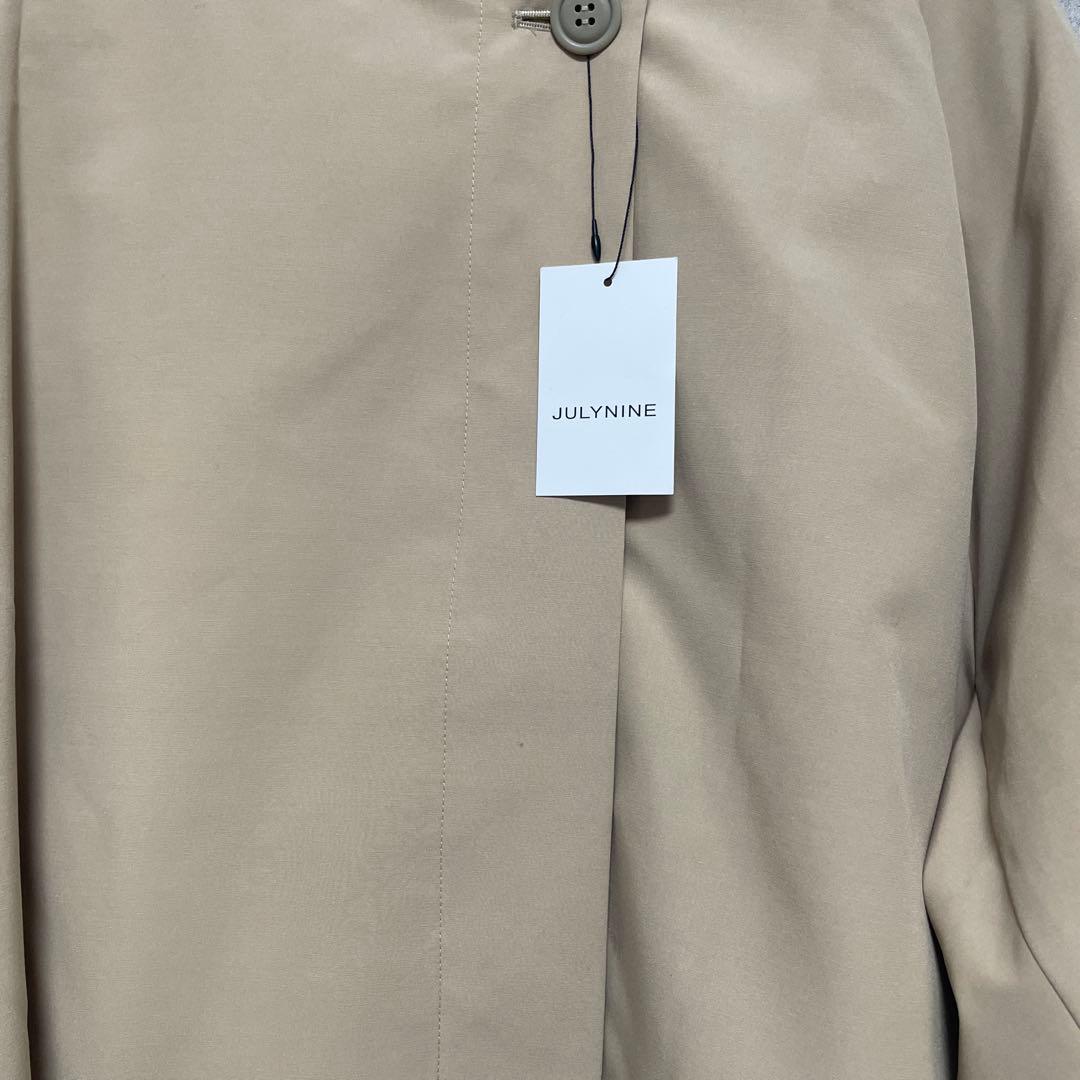 【新品未使用】JULYNINE スタンドカラーコート