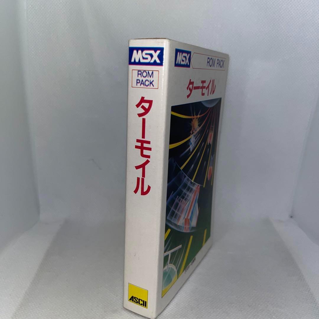 【レア】MSX　ターモイル　★ カートリッジROM★　＠