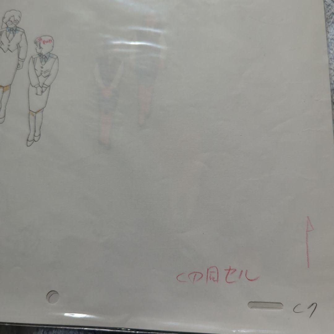 逮捕しちゃうぞ　セル画