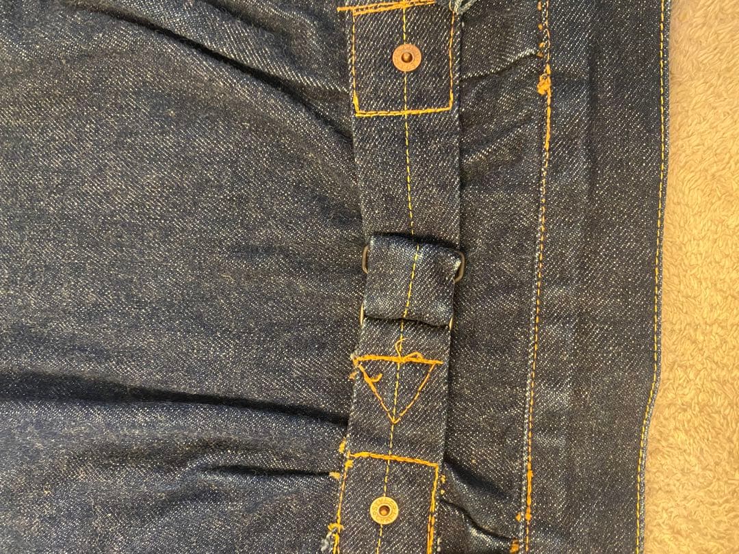 【究極のヴィンテージ】EVIS U無し 1213 Gジャン