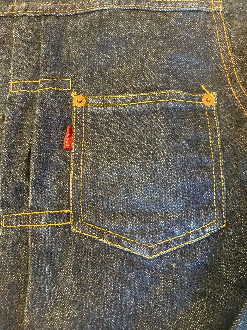 【究極のヴィンテージ】EVIS U無し 1213 Gジャン