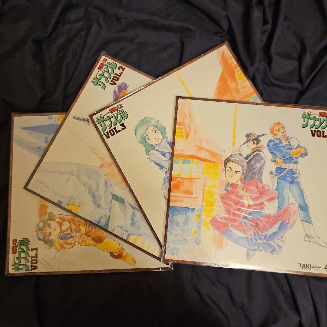 戦闘メカ　ザブングル【LD】レーザーディスク