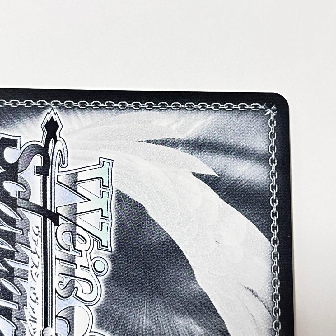 プロジェクトセカイ　気になっちゃう背中　花里みのり　SEC ②