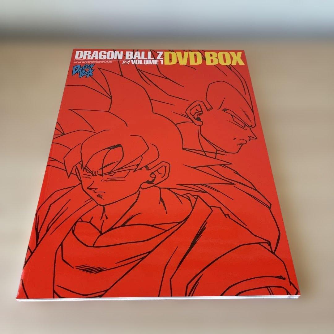 DRAGON BALL Z DVD-BOX DRAGON BOX Z編 VOL…