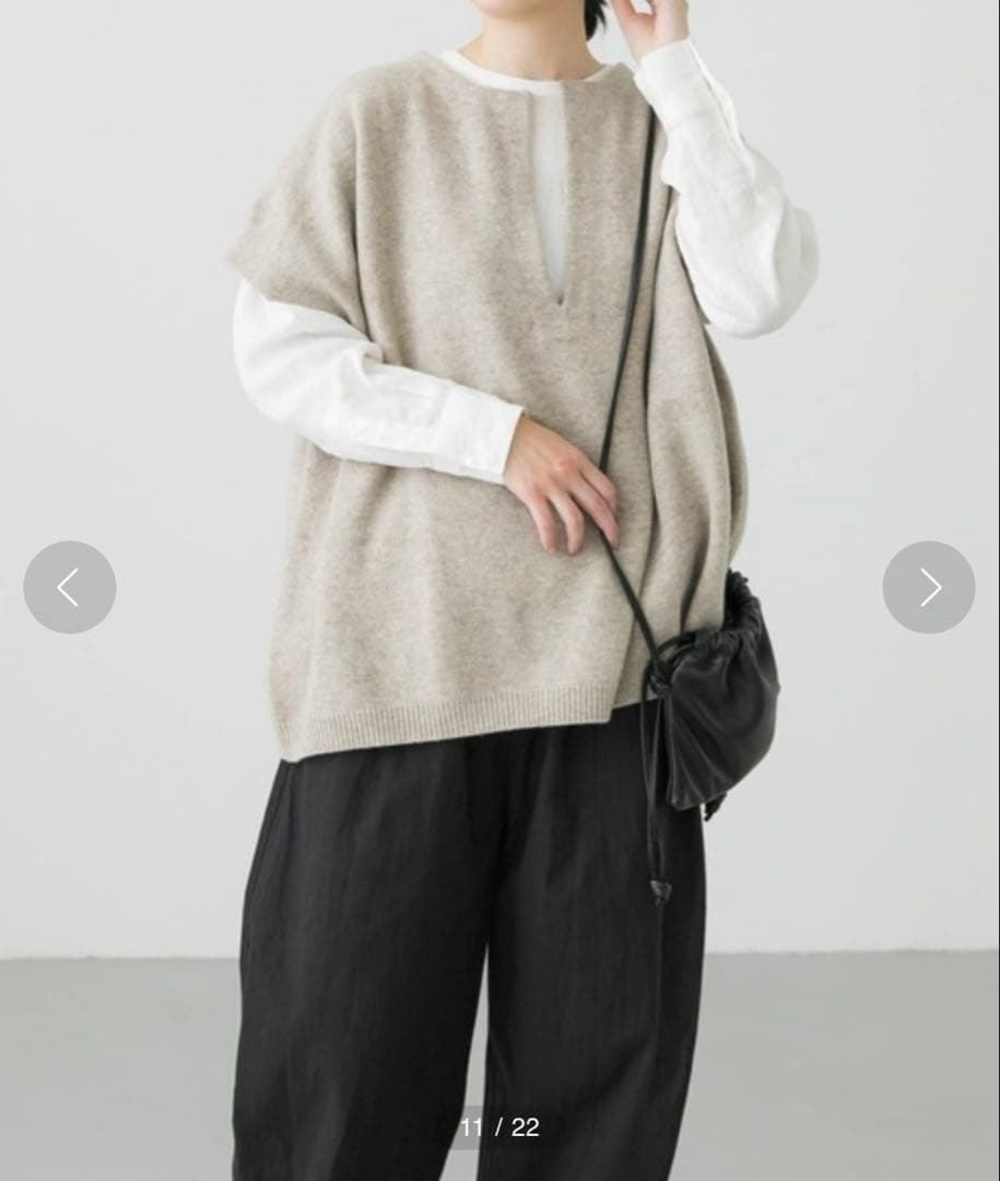 かぐれ　ワイドニットベスト　ベージュ　美品