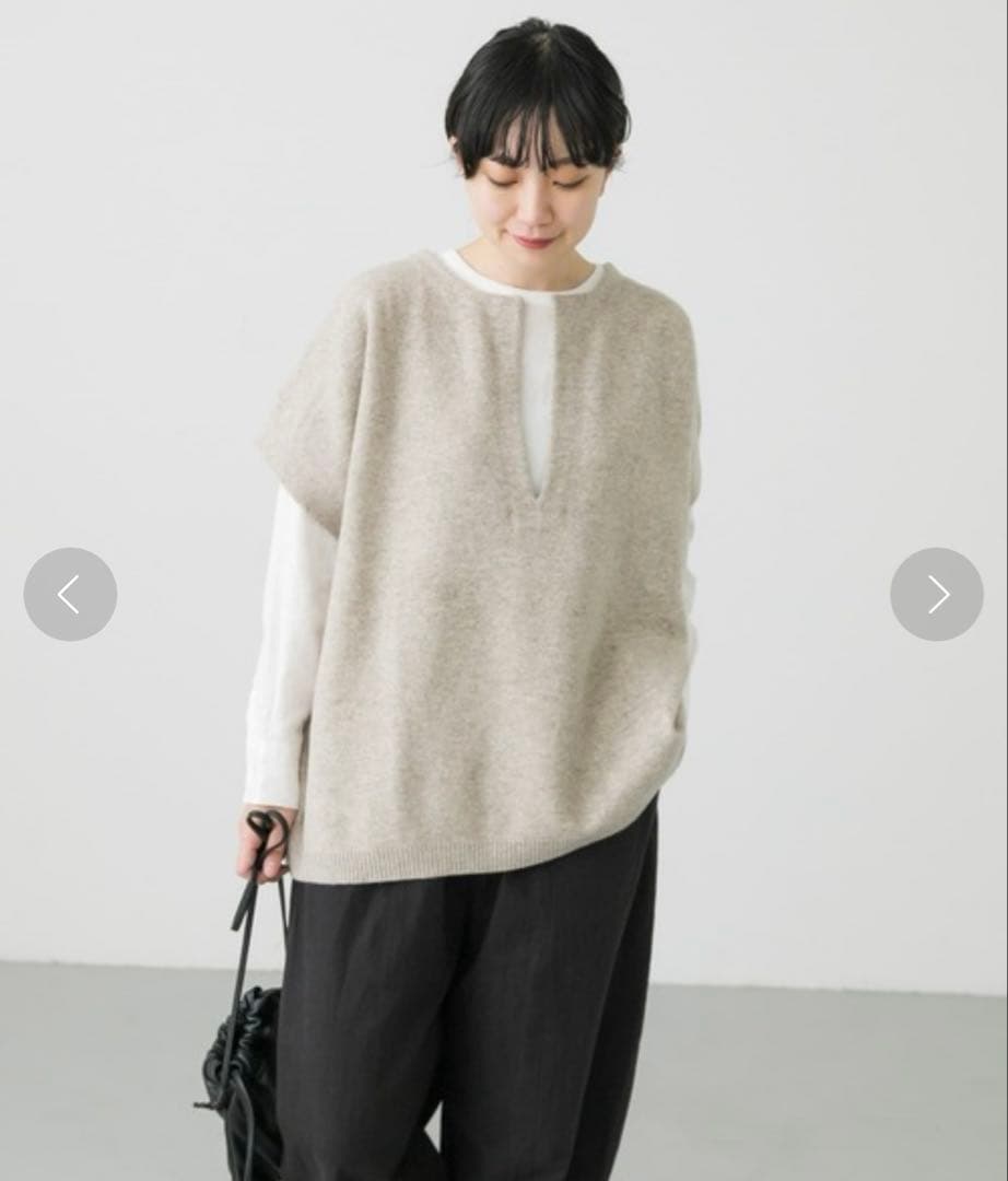 かぐれ　ワイドニットベスト　ベージュ　美品