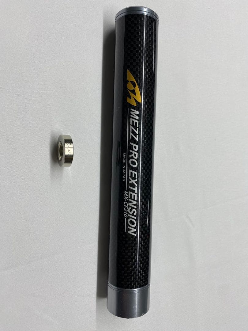 mezz エクステンション＆ウエイトリング