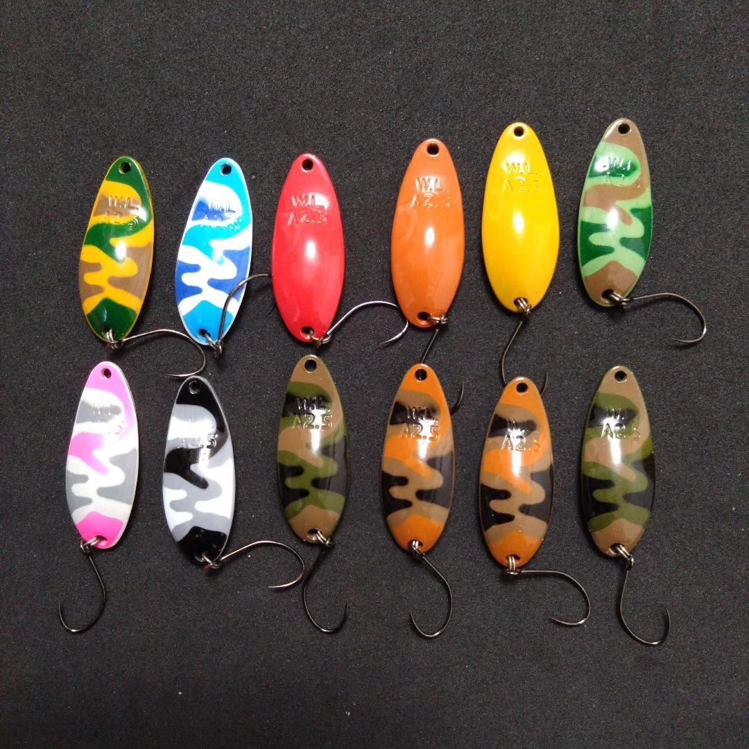 ウォーターランド　アルミン　2.5g