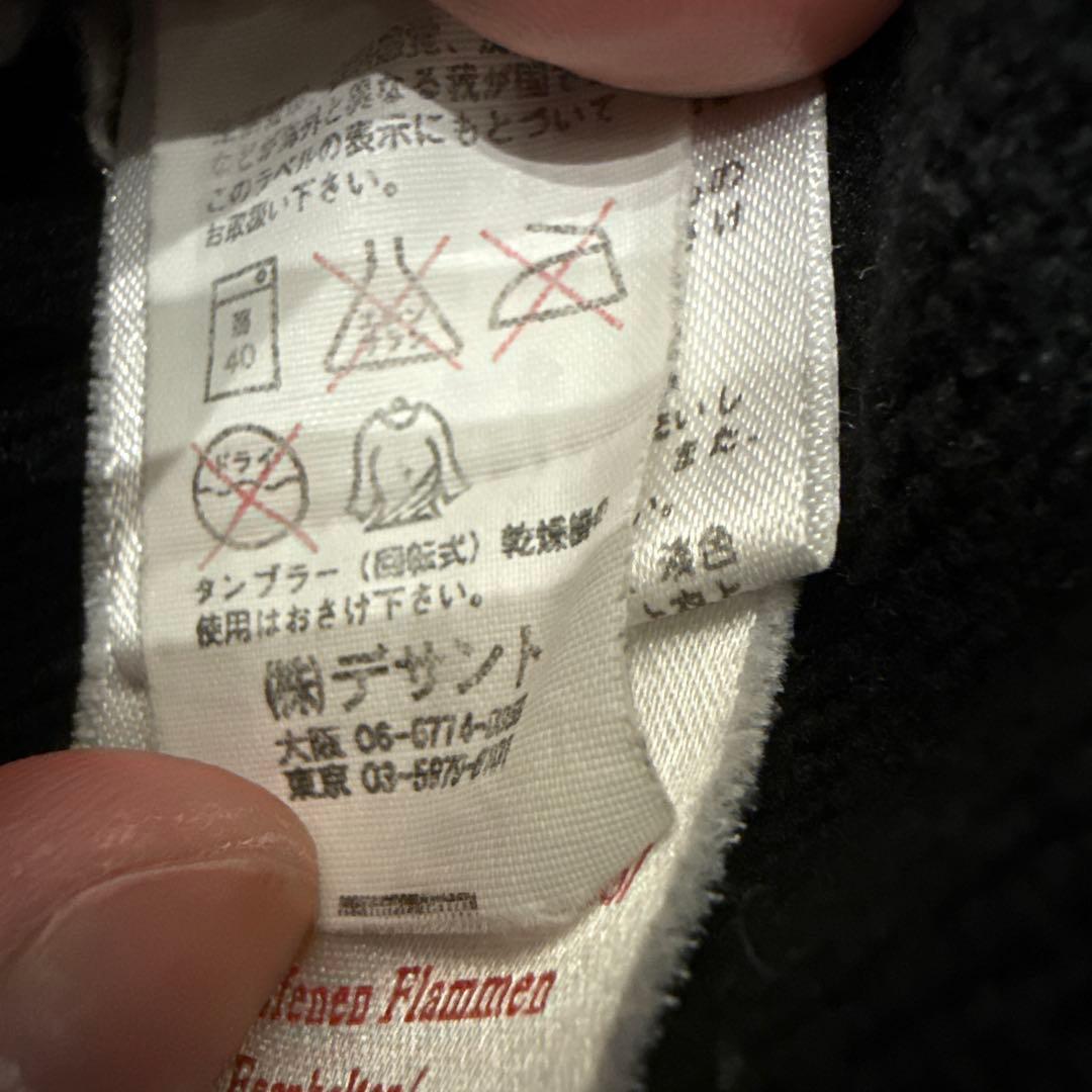 UMBRO CFC チェルシー ゲームシャツ ロングTシャツ ユニフォーム