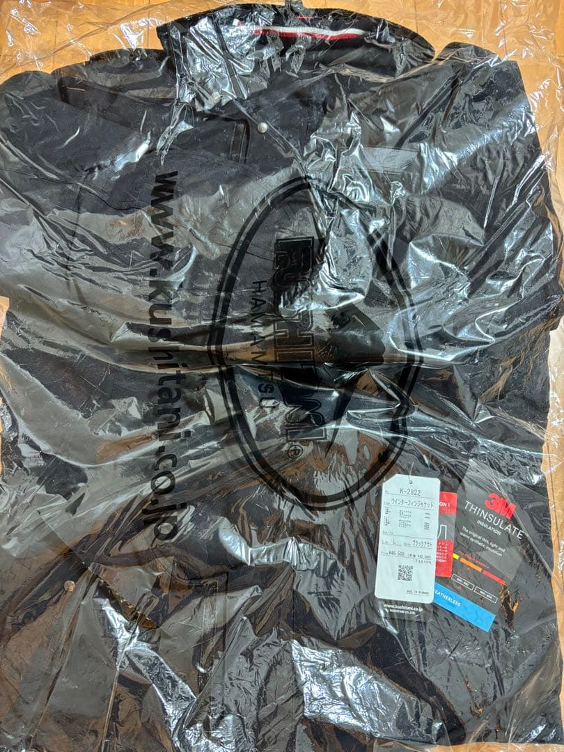 クシタニ K-2822 ウインターフィンジャケット ブラックアウト