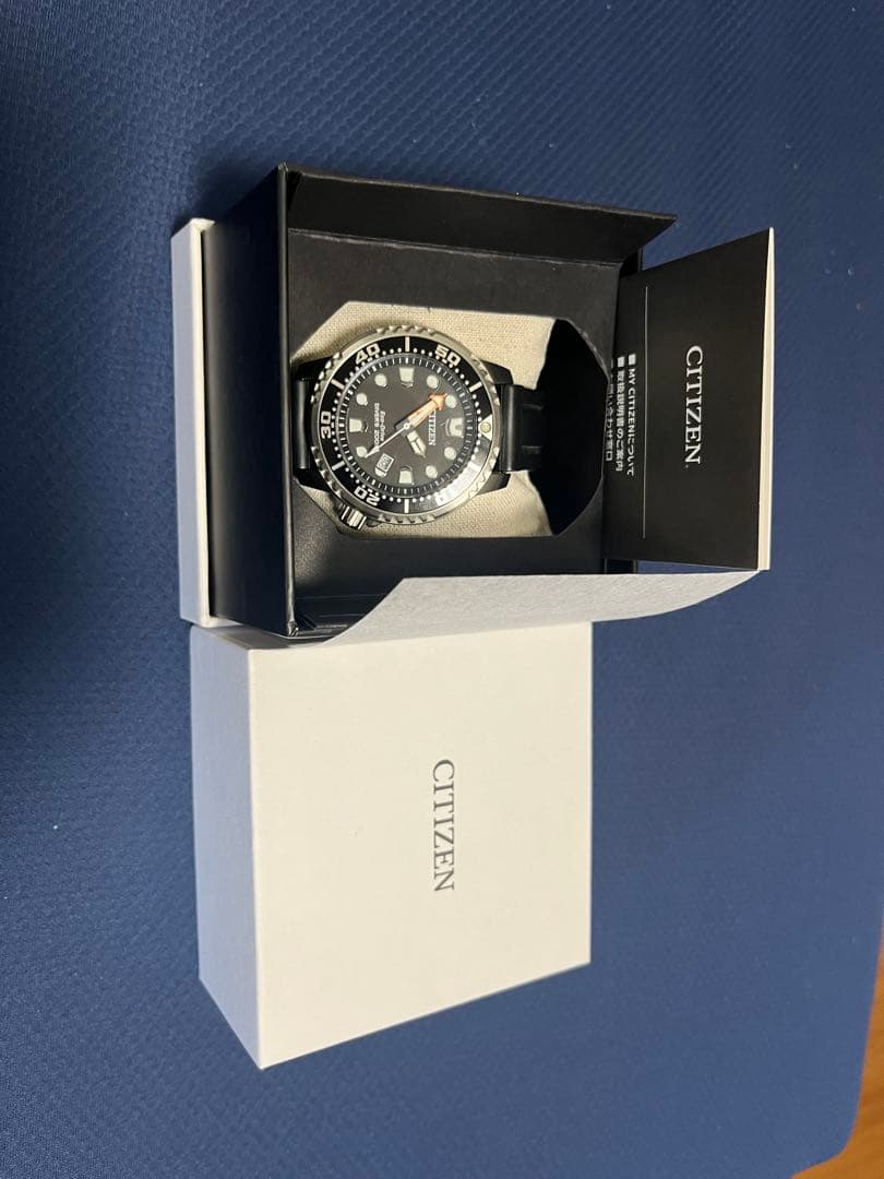 シチズンプロマスターエコドライブ ソーラーダイバーBN0156-05E